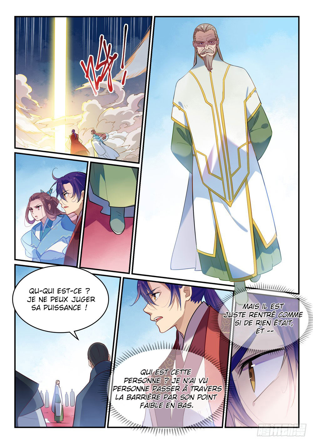 Apotheosis Chapitre 468 - Page 13