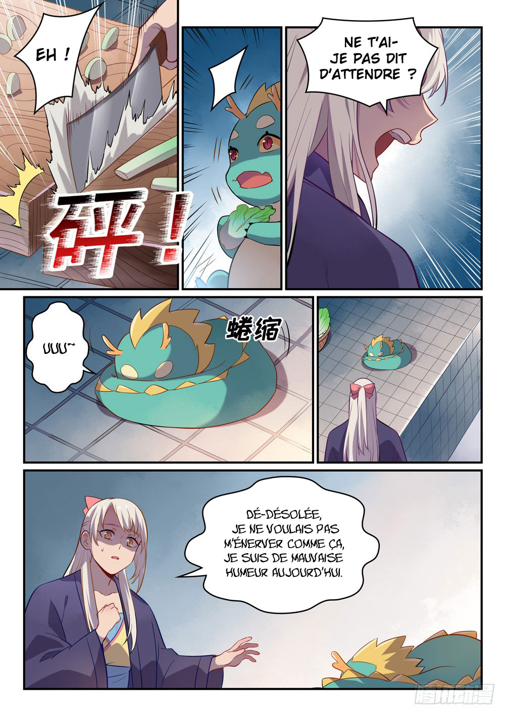 Apotheosis Chapitre 468 - Page 9