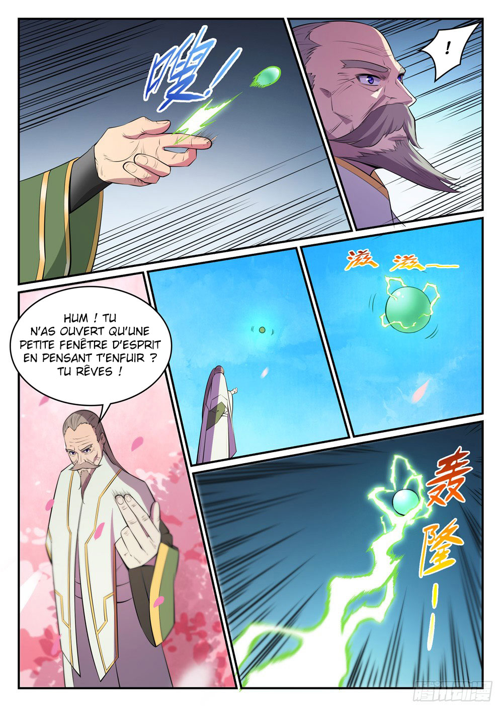 Apotheosis Chapitre 469 - Page 6