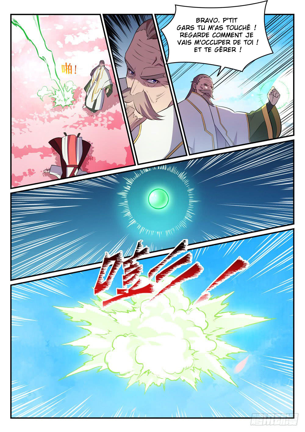 Apotheosis Chapitre 469 - Page 7