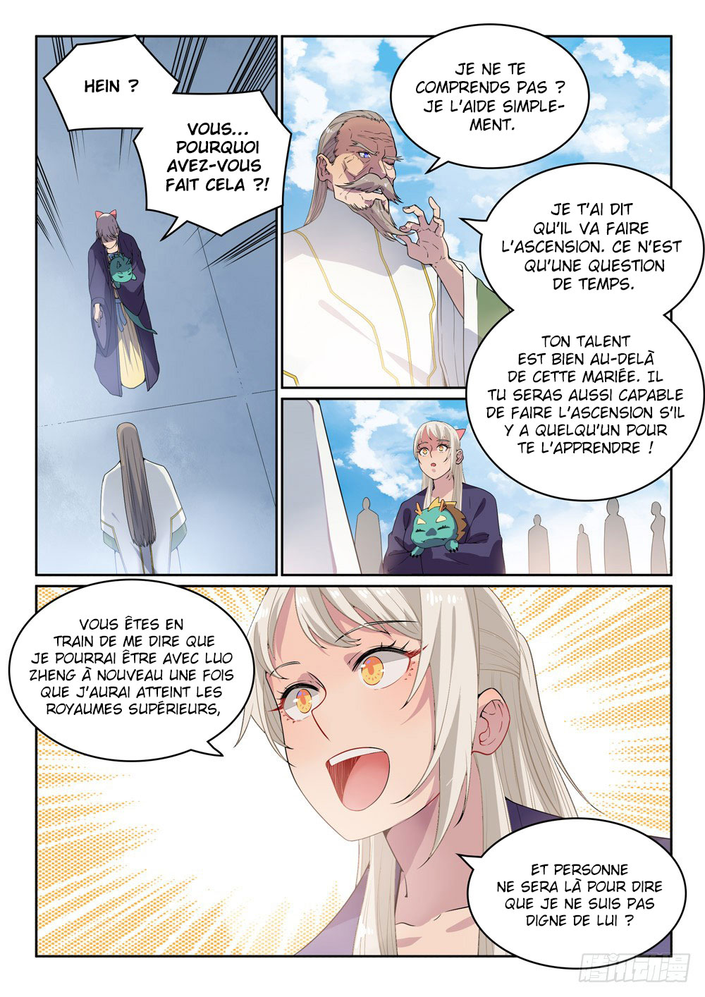 Apotheosis Chapitre 470 - Page 7