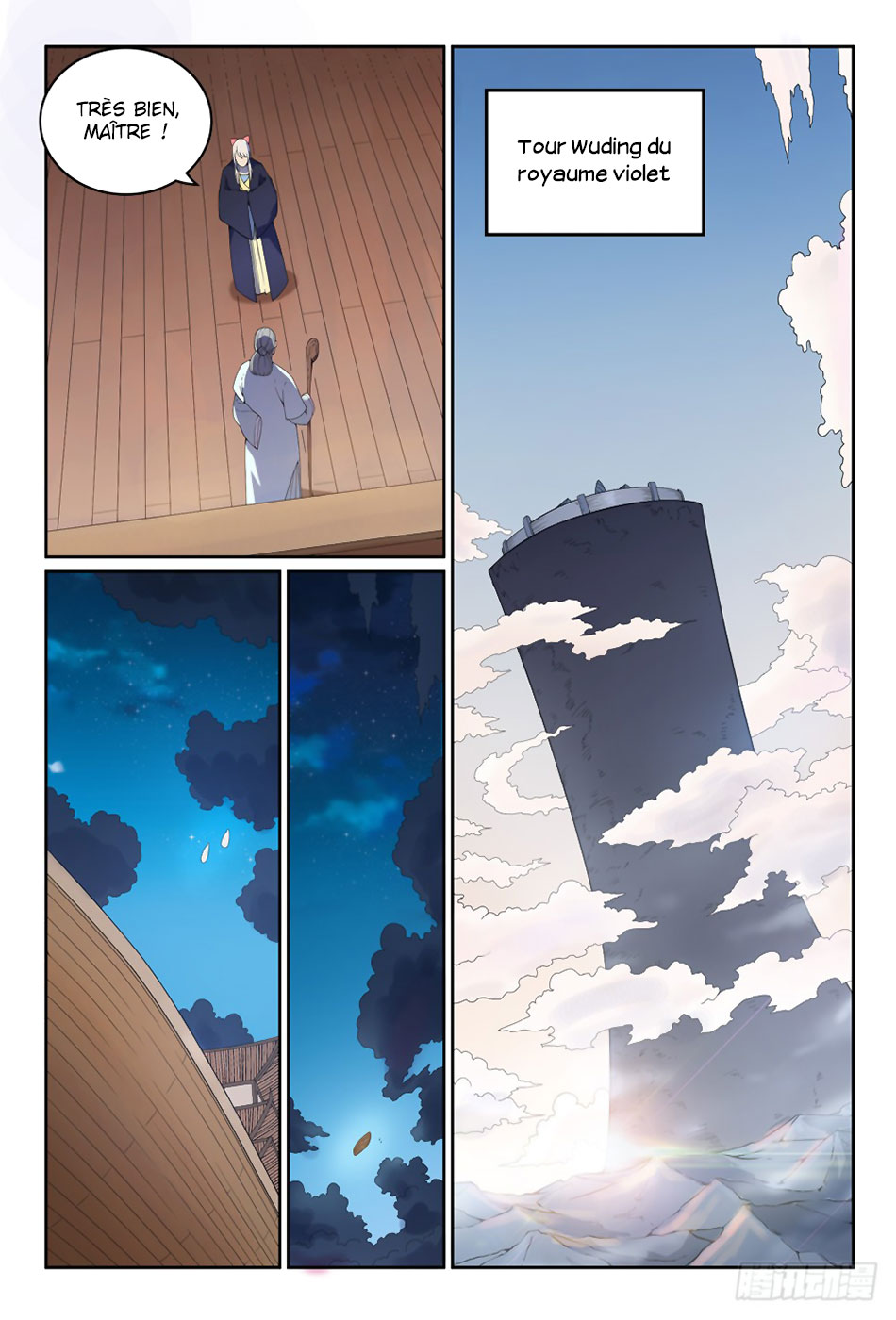 Apotheosis Chapitre 472 - Page 15