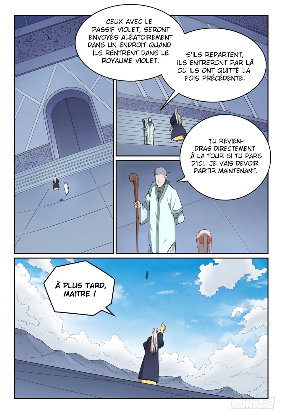 Apotheosis Chapitre 472 - Page 16