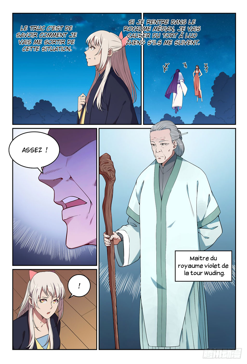Apotheosis Chapitre 472 - Page 8