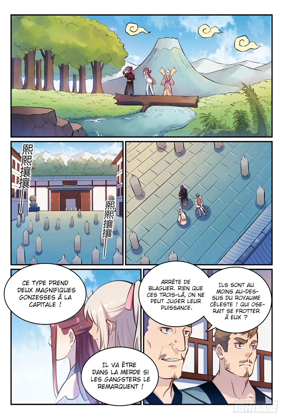 Apotheosis Chapitre 474 - Page 4