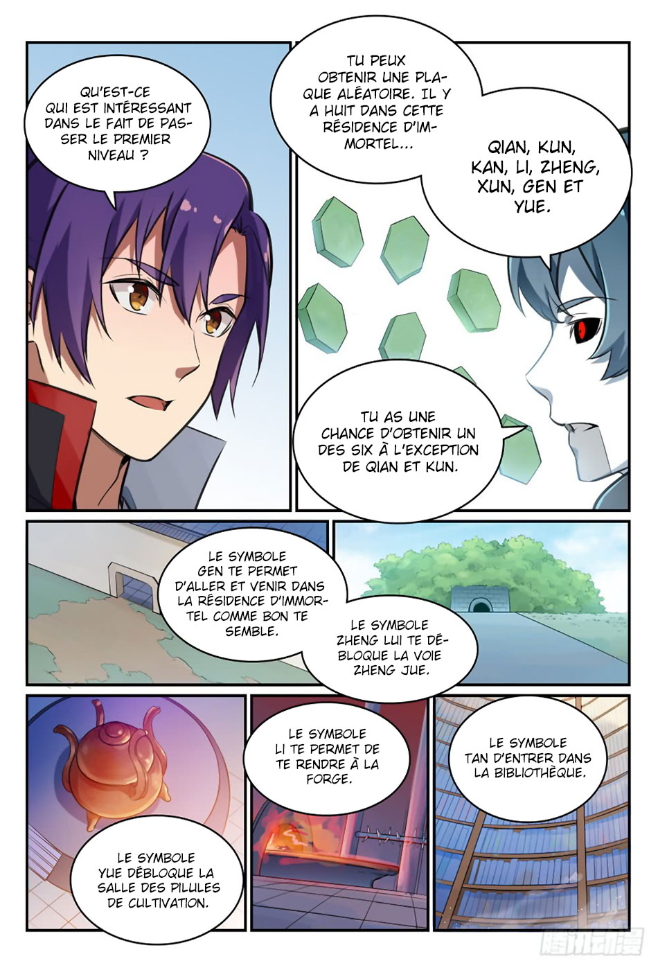Apotheosis Chapitre 476 - Page 15