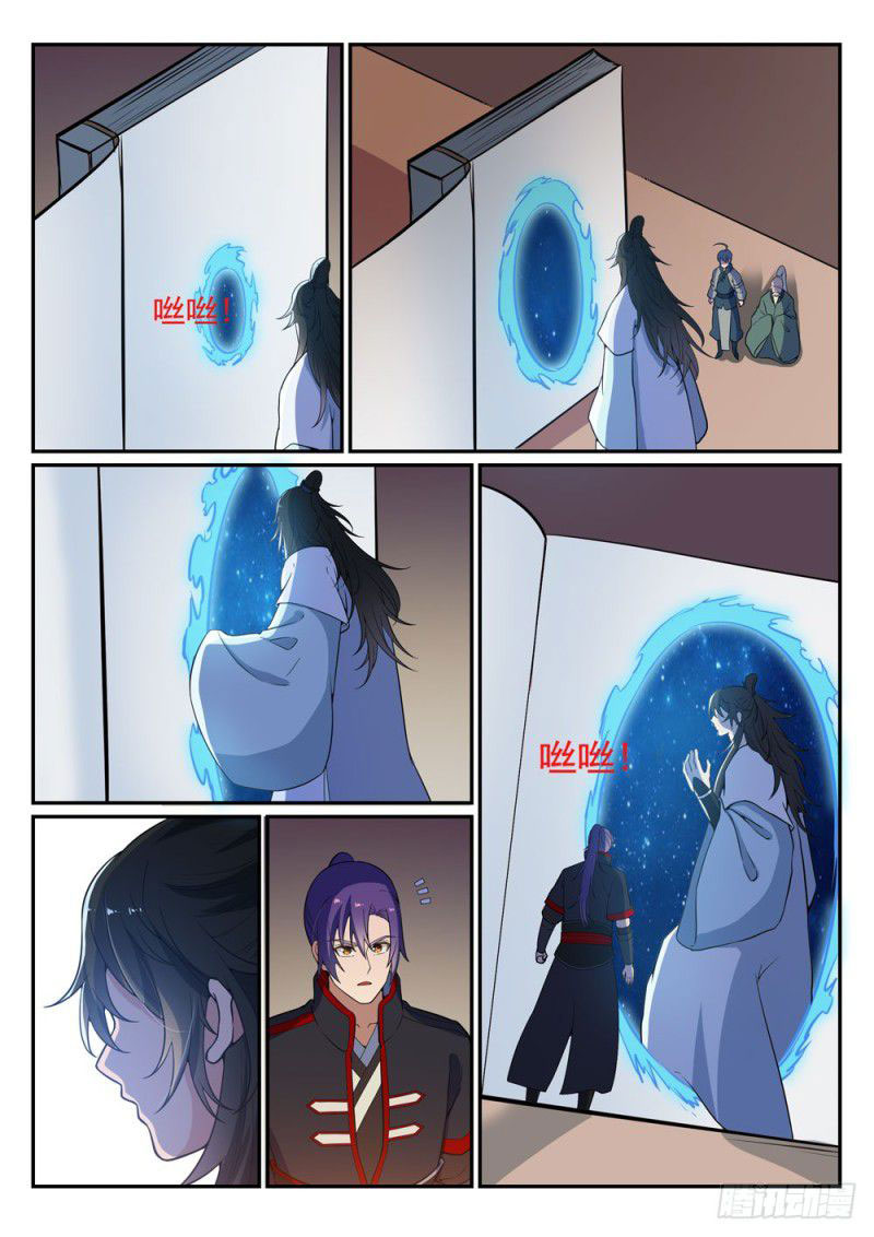 Apotheosis Chapitre 483 - Page 11
