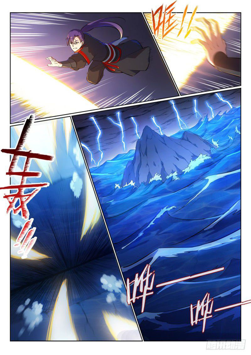 Apotheosis Chapitre 486 - Page 14