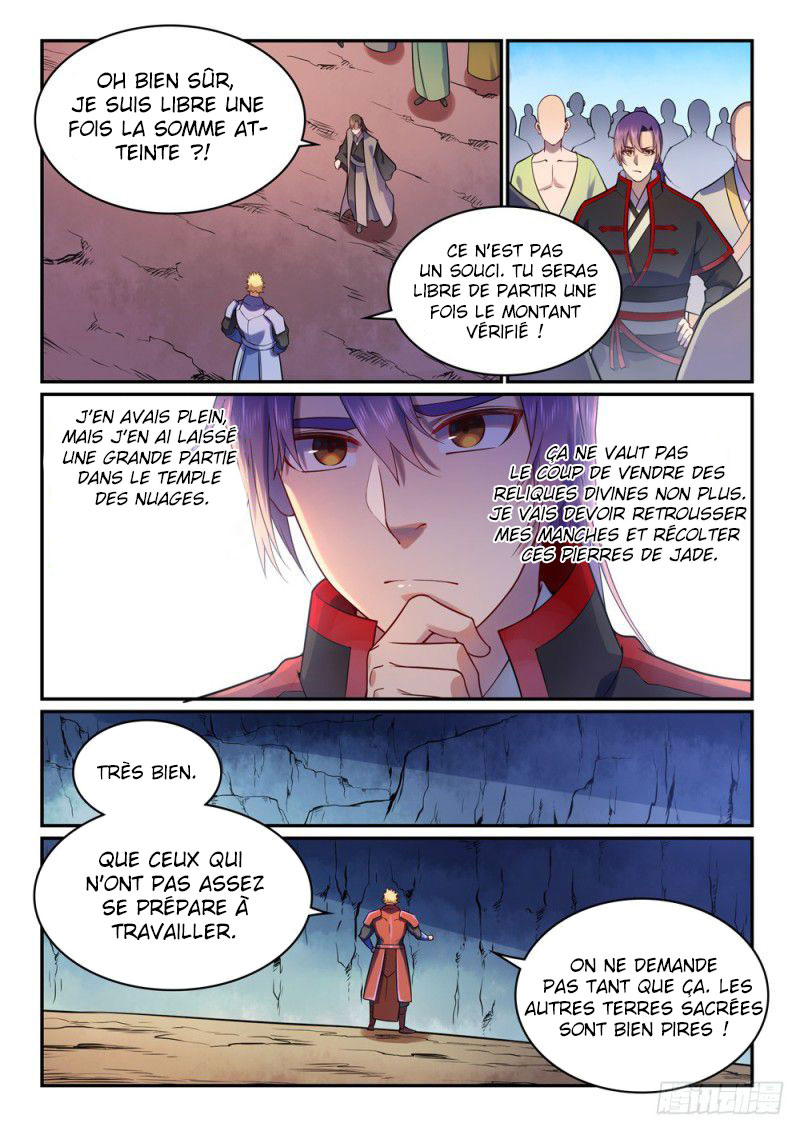 Apotheosis Chapitre 491 - Page 16
