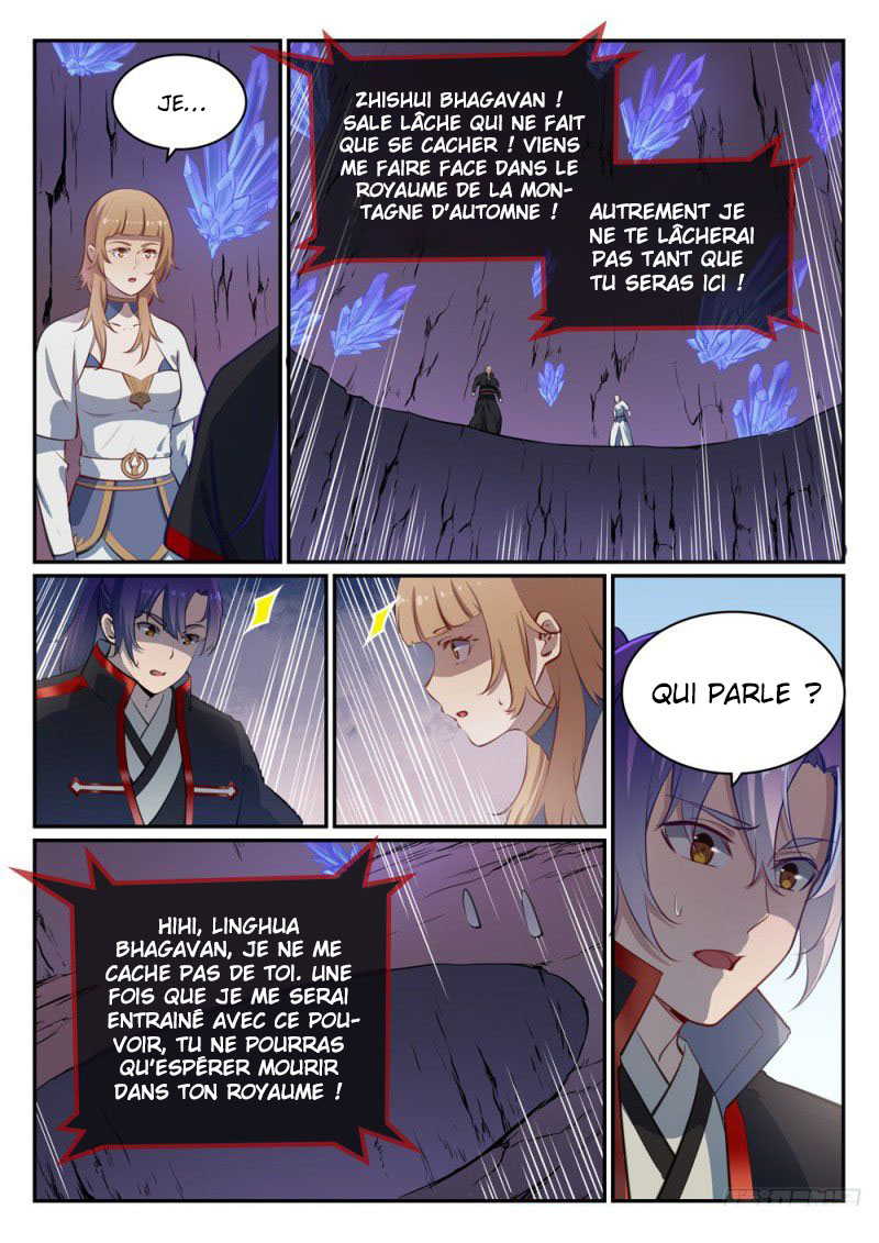 Apotheosis Chapitre 492 - Page 17