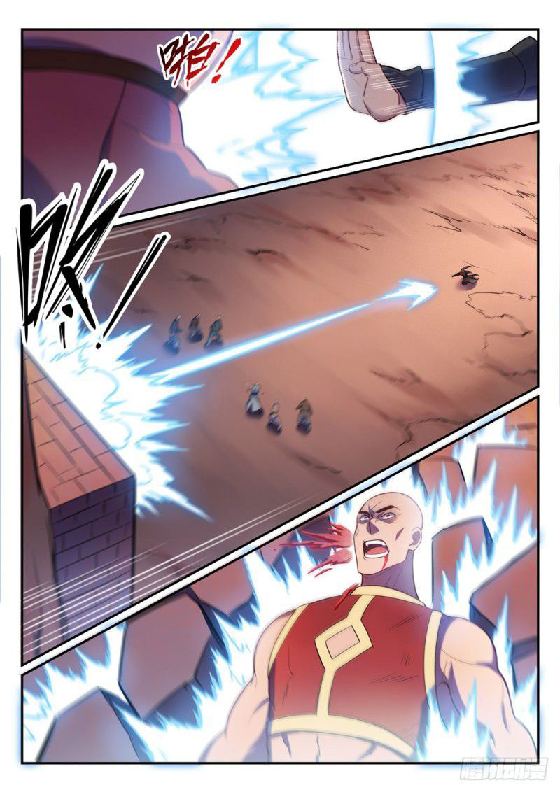 Apotheosis Chapitre 495 - Page 7