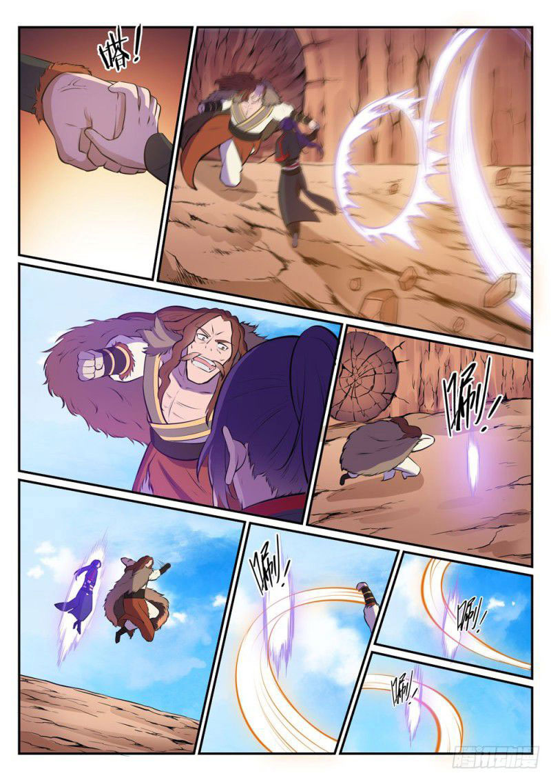 Apotheosis Chapitre 498 - Page 17