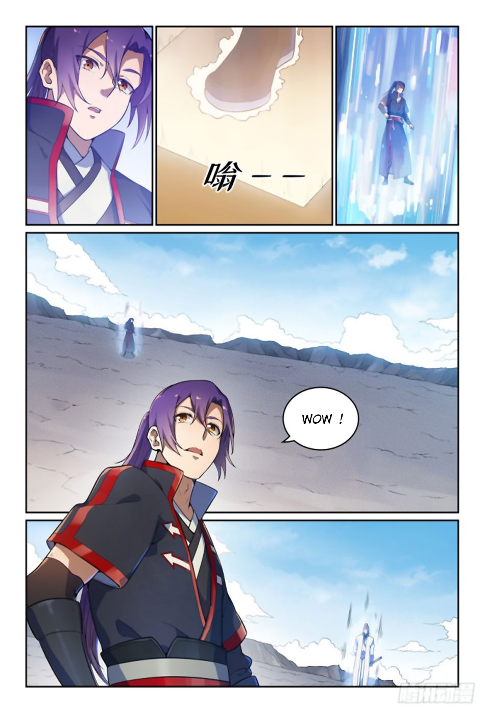 Apotheosis Chapitre 502 - Page 11