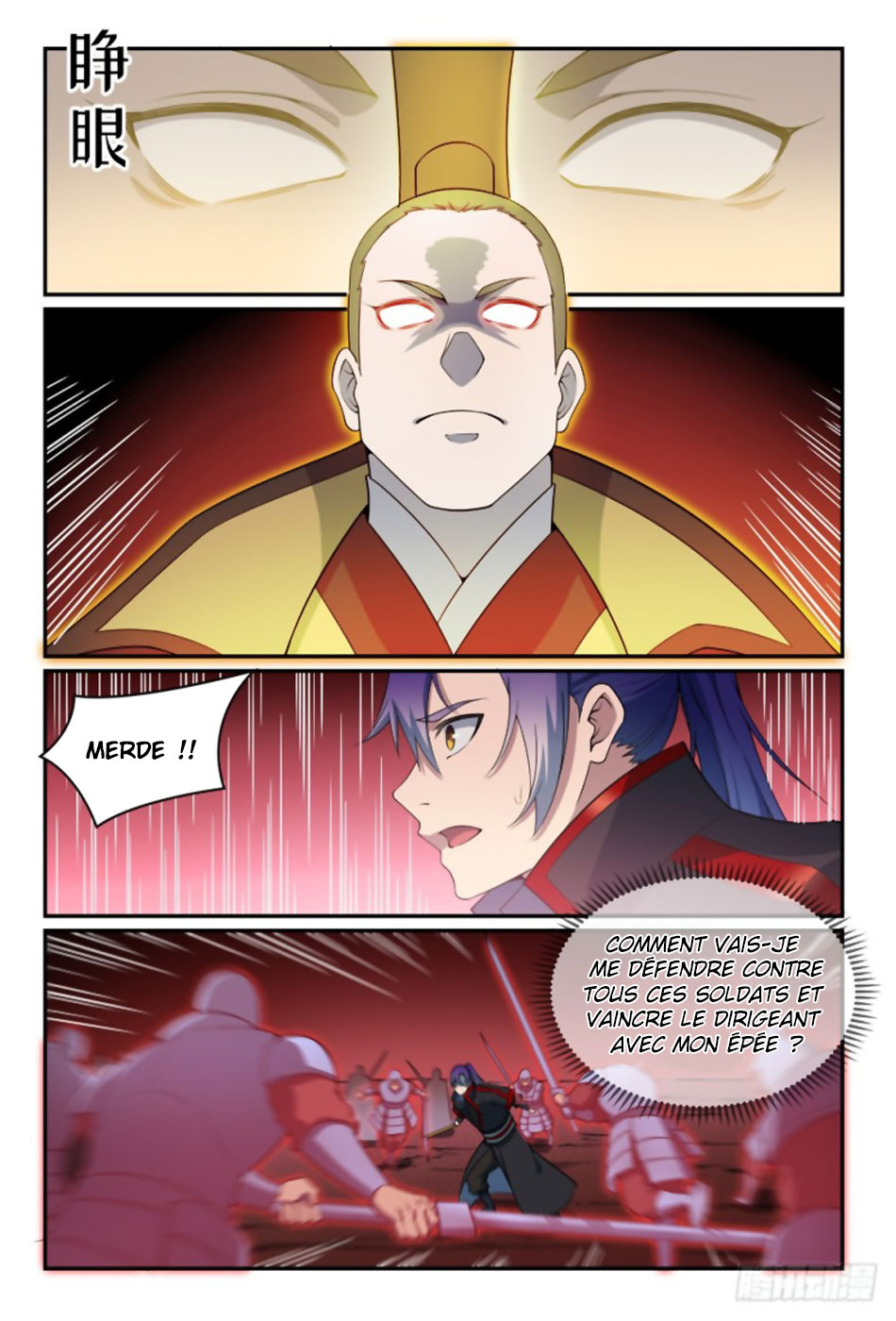 Apotheosis Chapitre 504 - Page 12