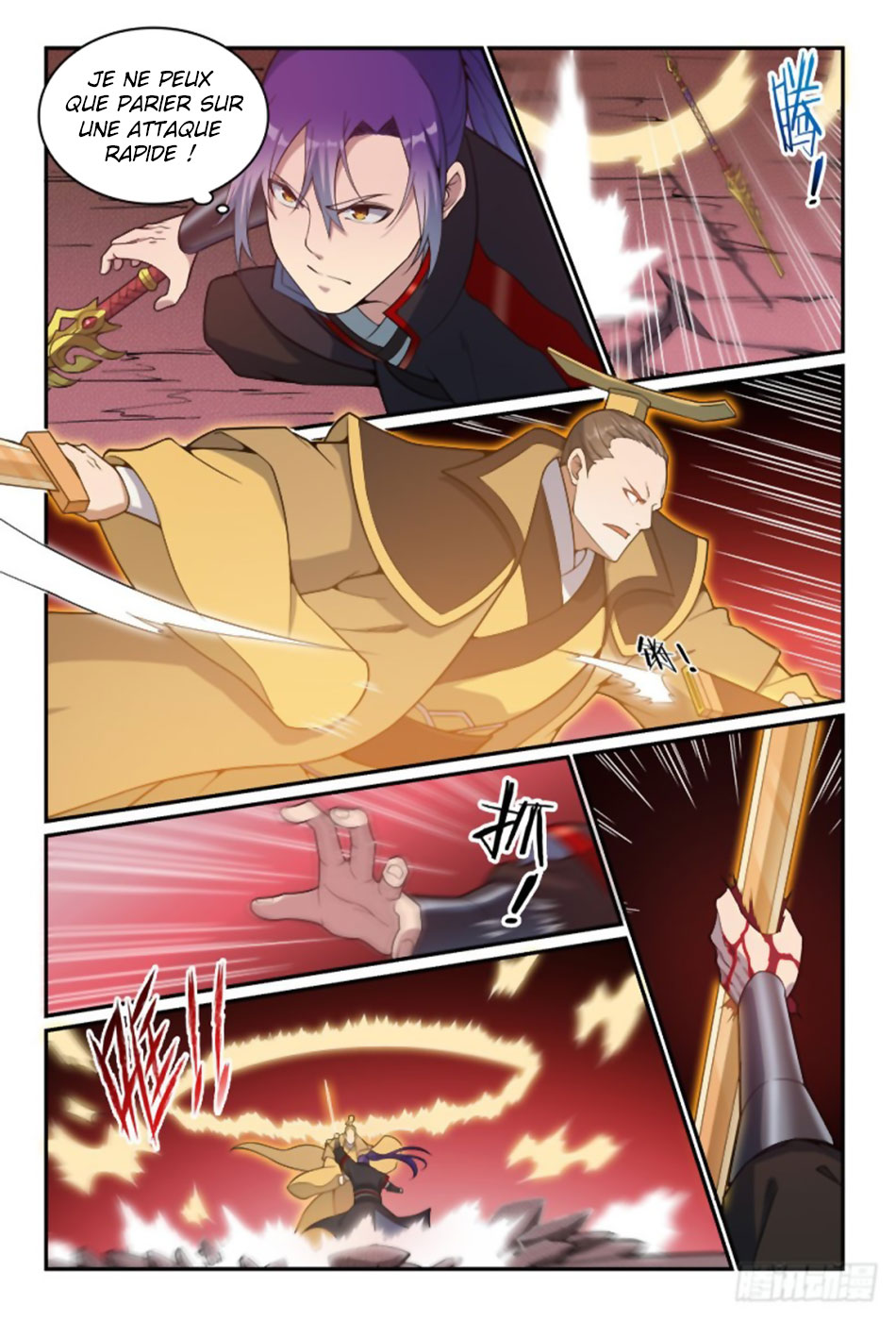 Apotheosis Chapitre 504 - Page 13