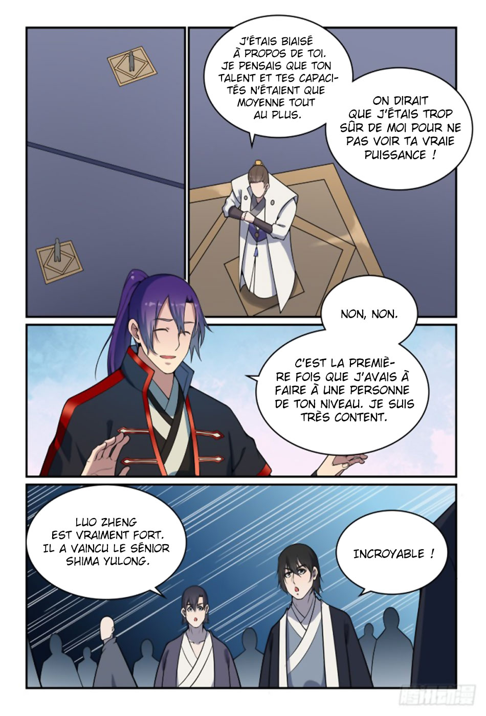 Apotheosis Chapitre 504 - Page 17