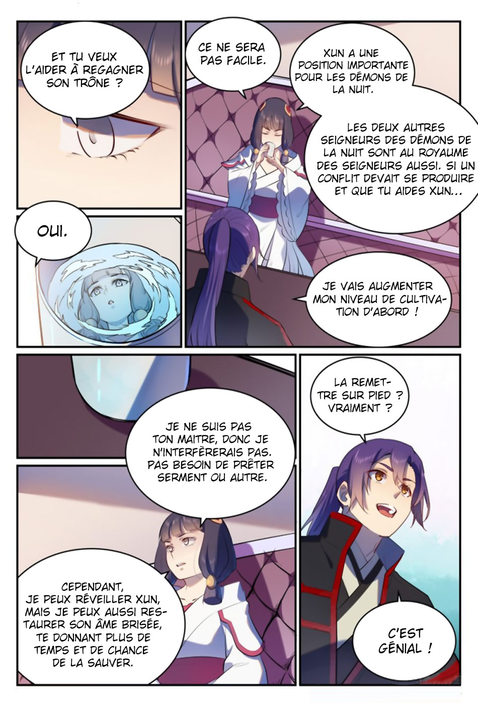 Apotheosis Chapitre 505 - Page 17