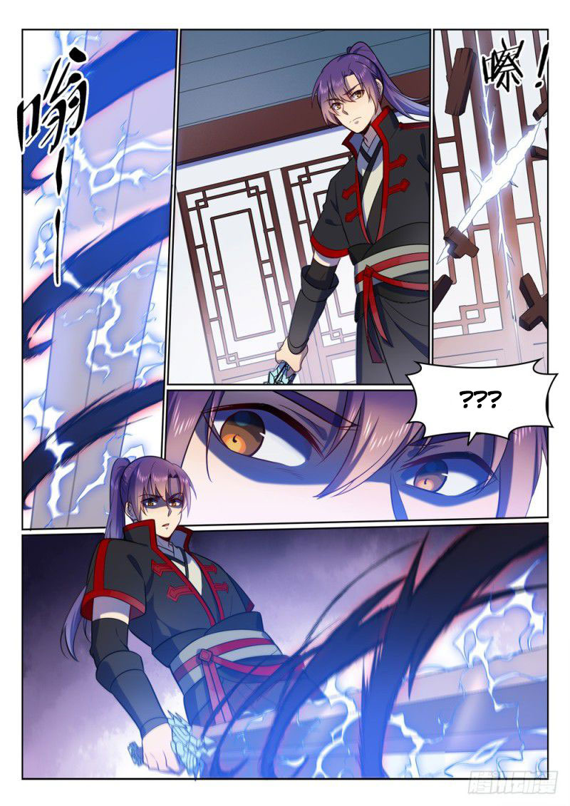Apotheosis Chapitre 510 - Page 11