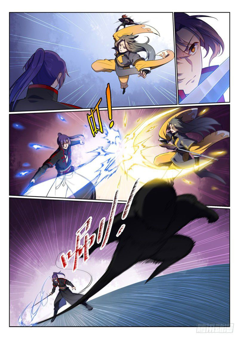 Apotheosis Chapitre 510 - Page 12