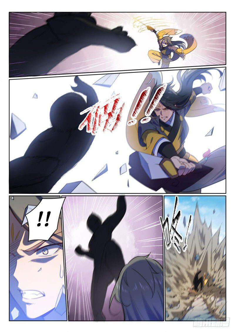 Apotheosis Chapitre 510 - Page 16