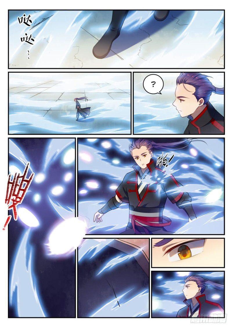 Apotheosis Chapitre 518 - Page 12