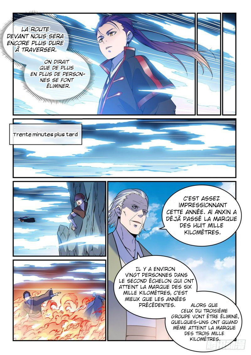 Apotheosis Chapitre 519 - Page 13