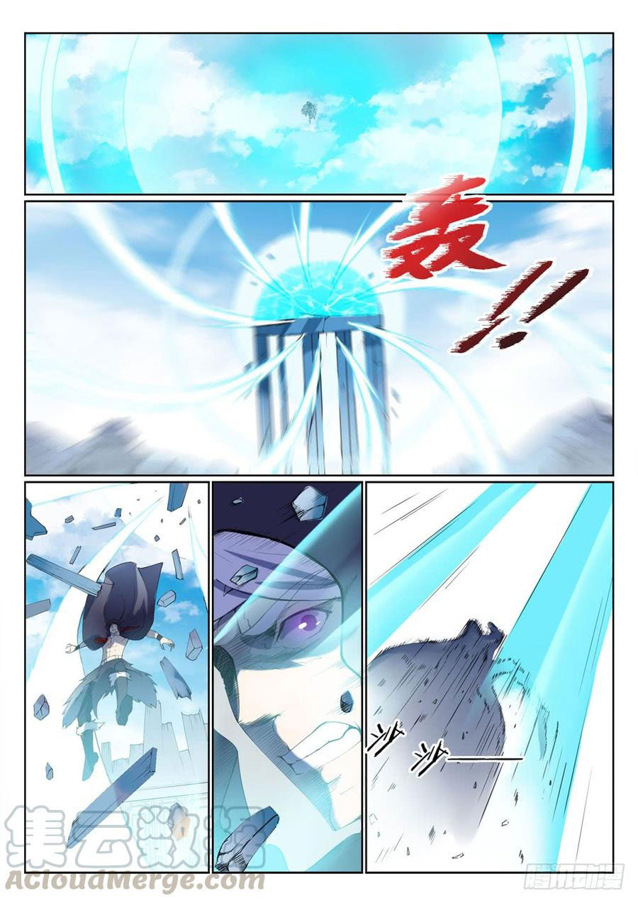 Apotheosis Chapitre 527 - Page 14