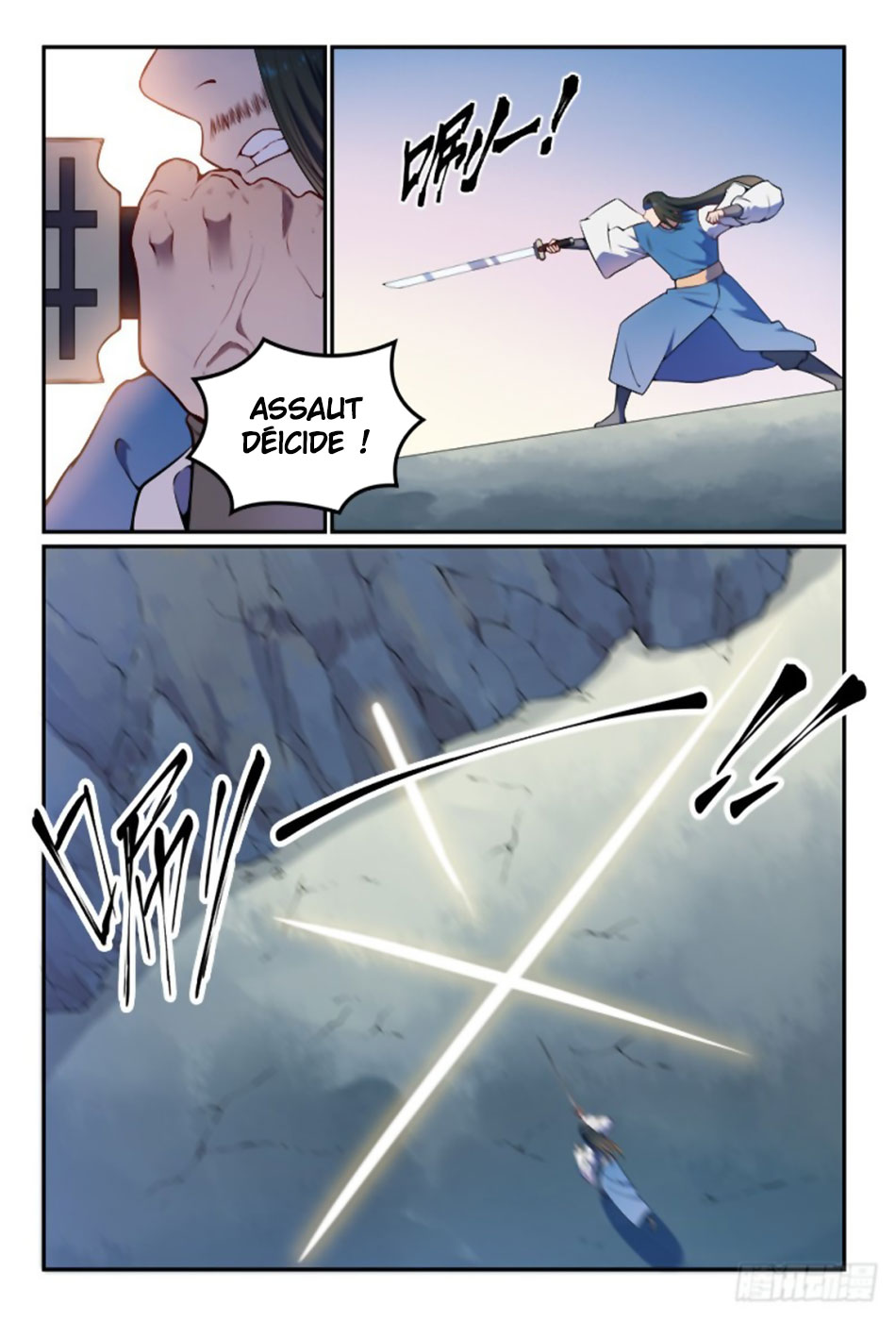 Apotheosis Chapitre 531 - Page 12