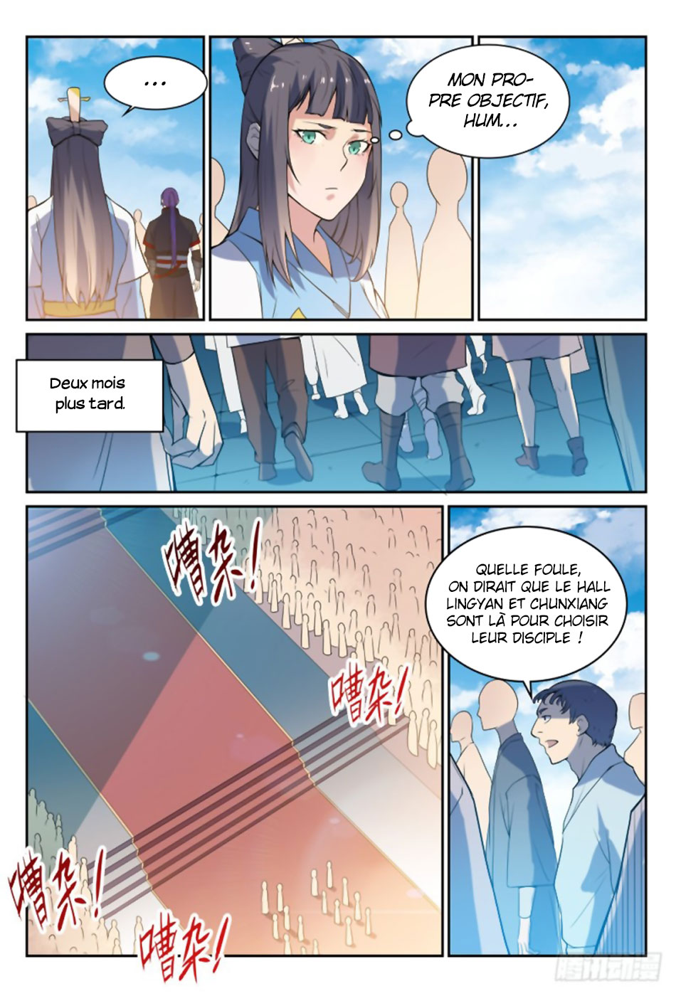 Apotheosis Chapitre 532 - Page 13