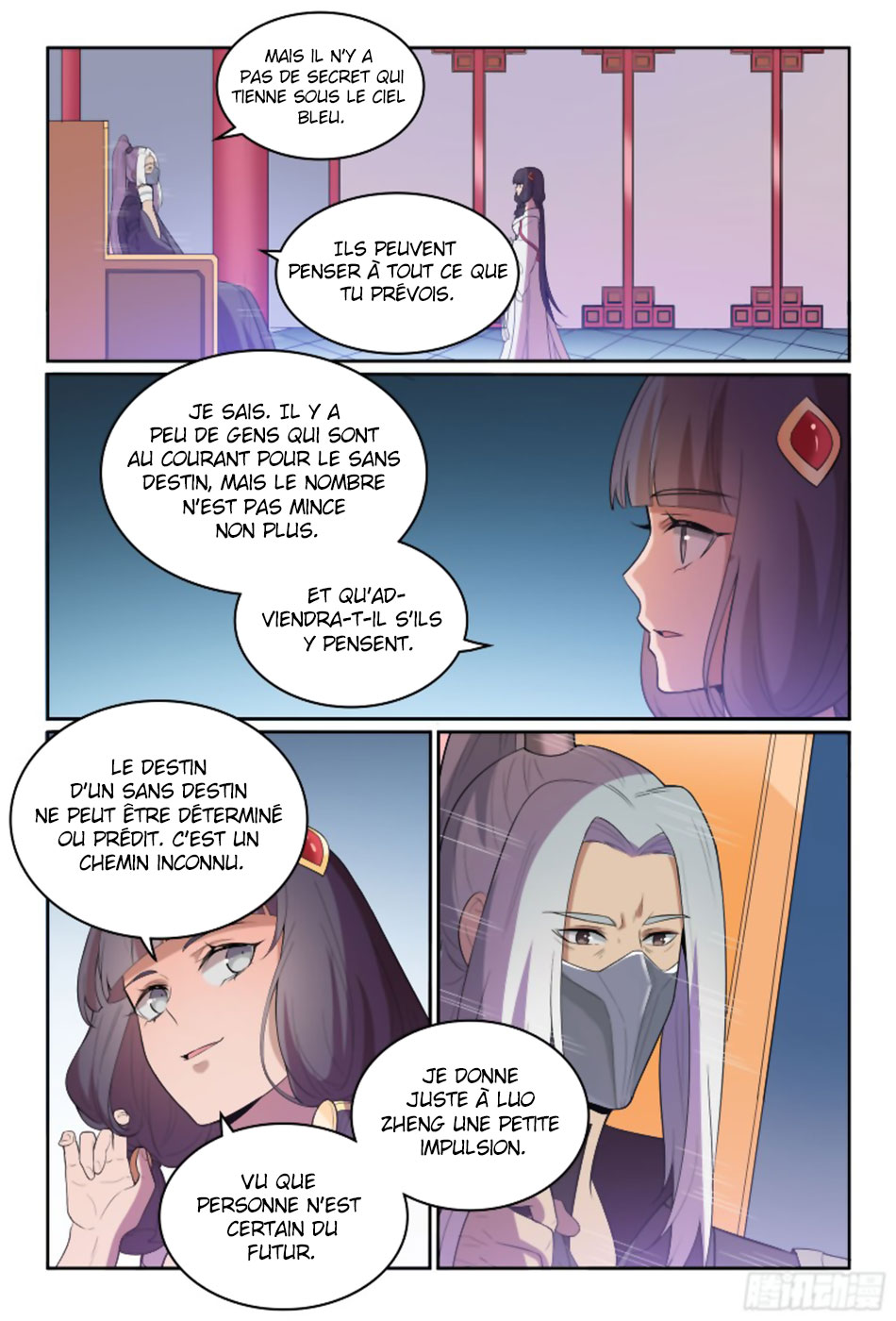 Apotheosis Chapitre 533 - Page 12