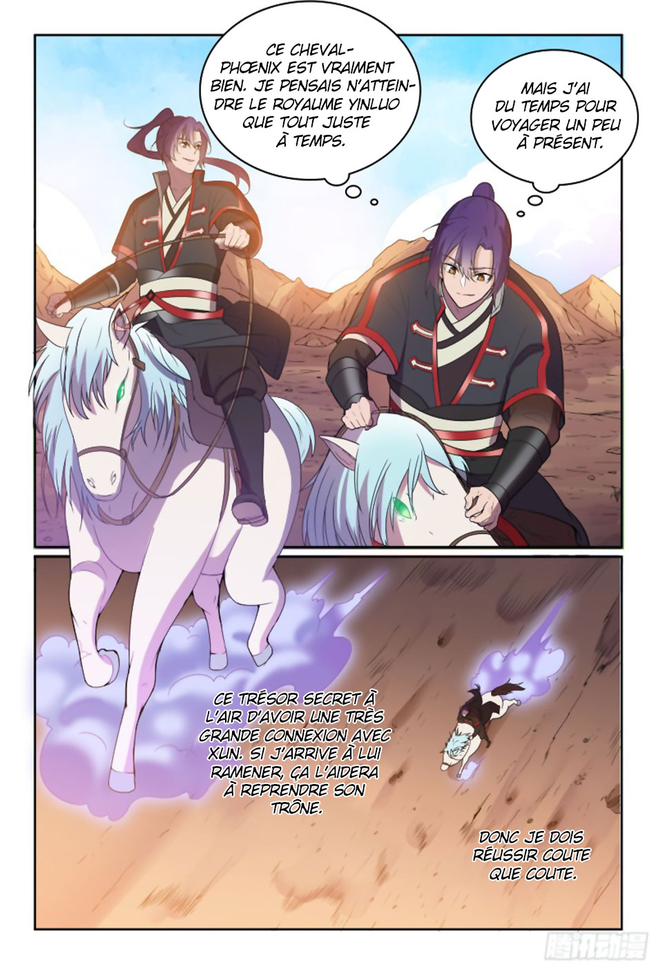 Apotheosis Chapitre 533 - Page 14