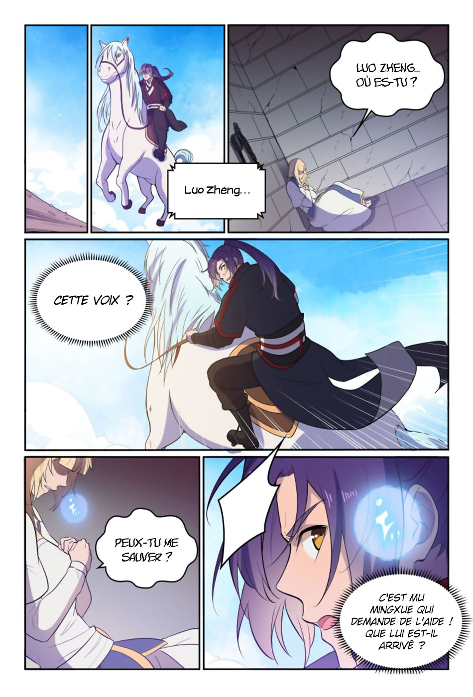 Apotheosis Chapitre 533 - Page 17
