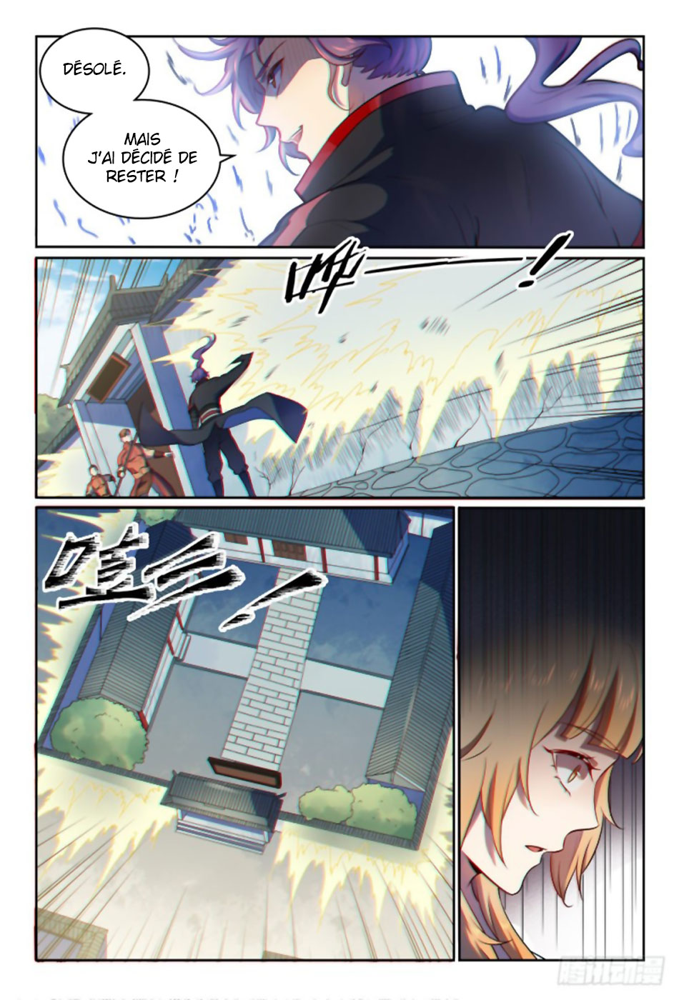 Apotheosis Chapitre 534 - Page 12