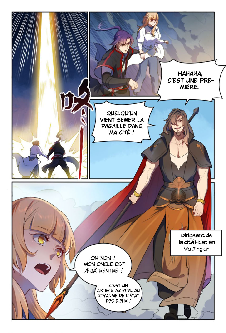 Apotheosis Chapitre 534 - Page 17
