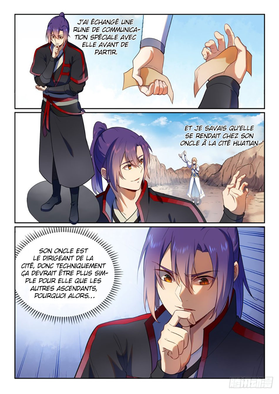 Apotheosis Chapitre 534 - Page 3
