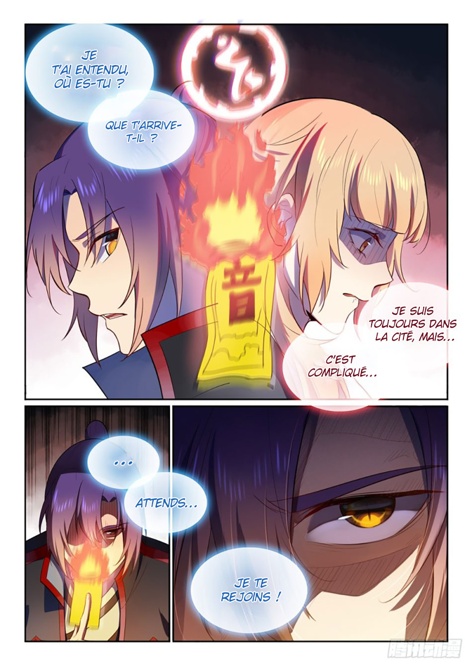 Apotheosis Chapitre 534 - Page 4