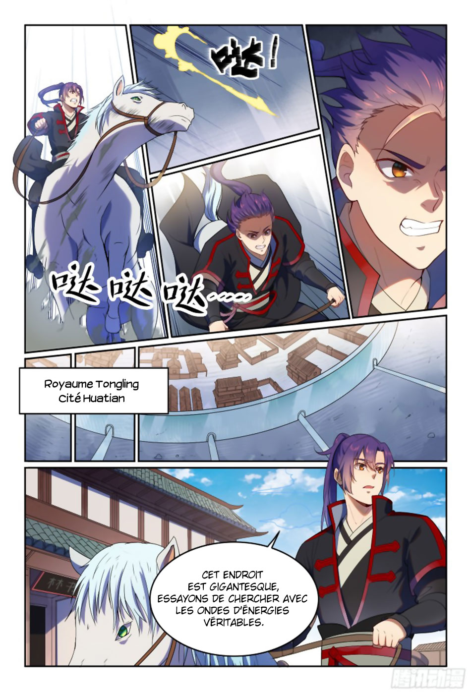 Apotheosis Chapitre 534 - Page 5