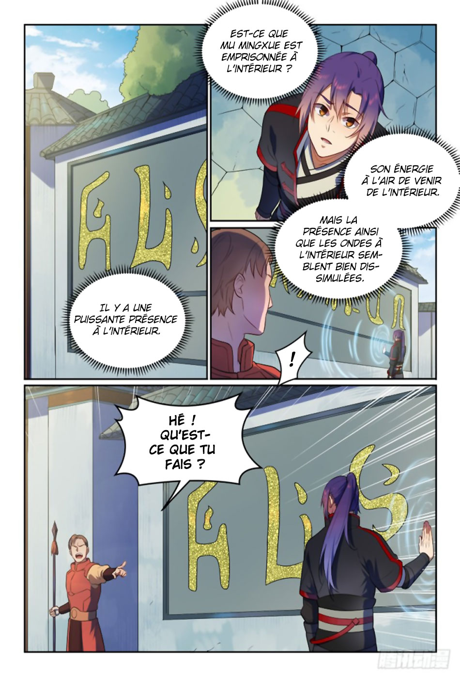 Apotheosis Chapitre 534 - Page 7