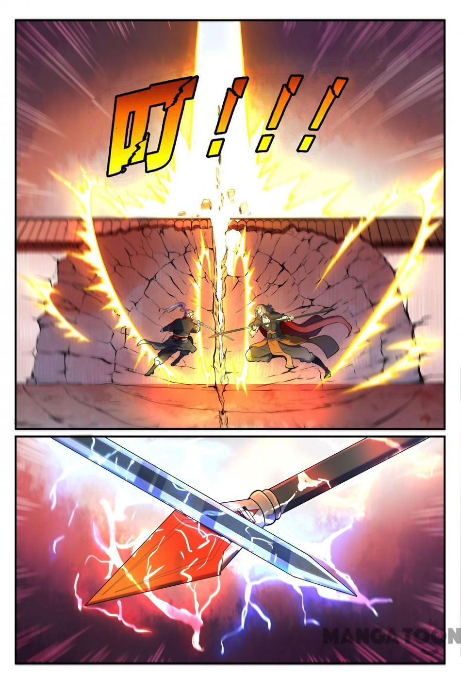 Apotheosis Chapitre 535 - Page 13
