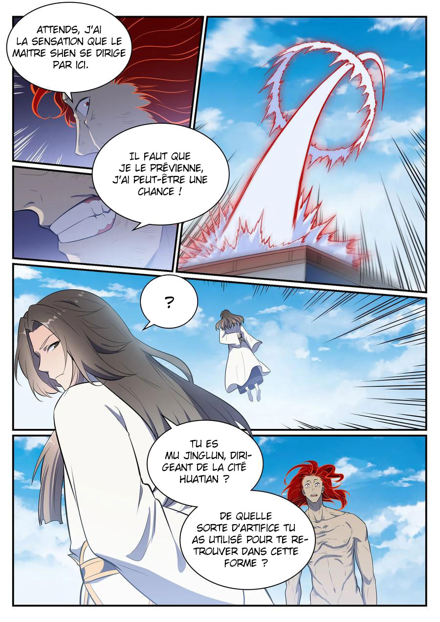 Apotheosis Chapitre 536 - Page 7