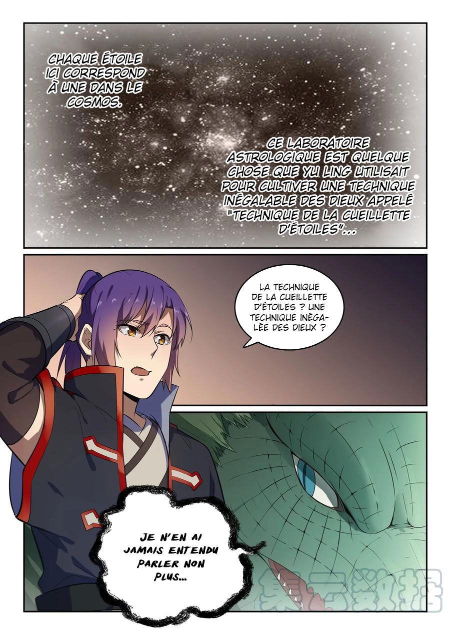 Apotheosis Chapitre 551 - Page 13