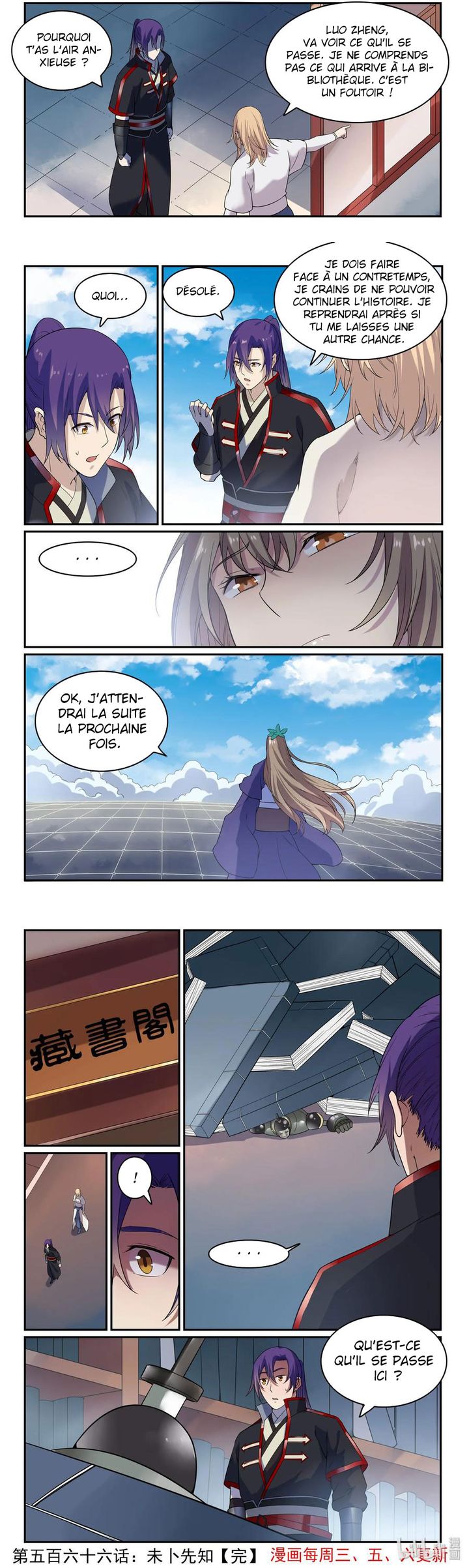 Apotheosis Chapitre 566 - Page 2