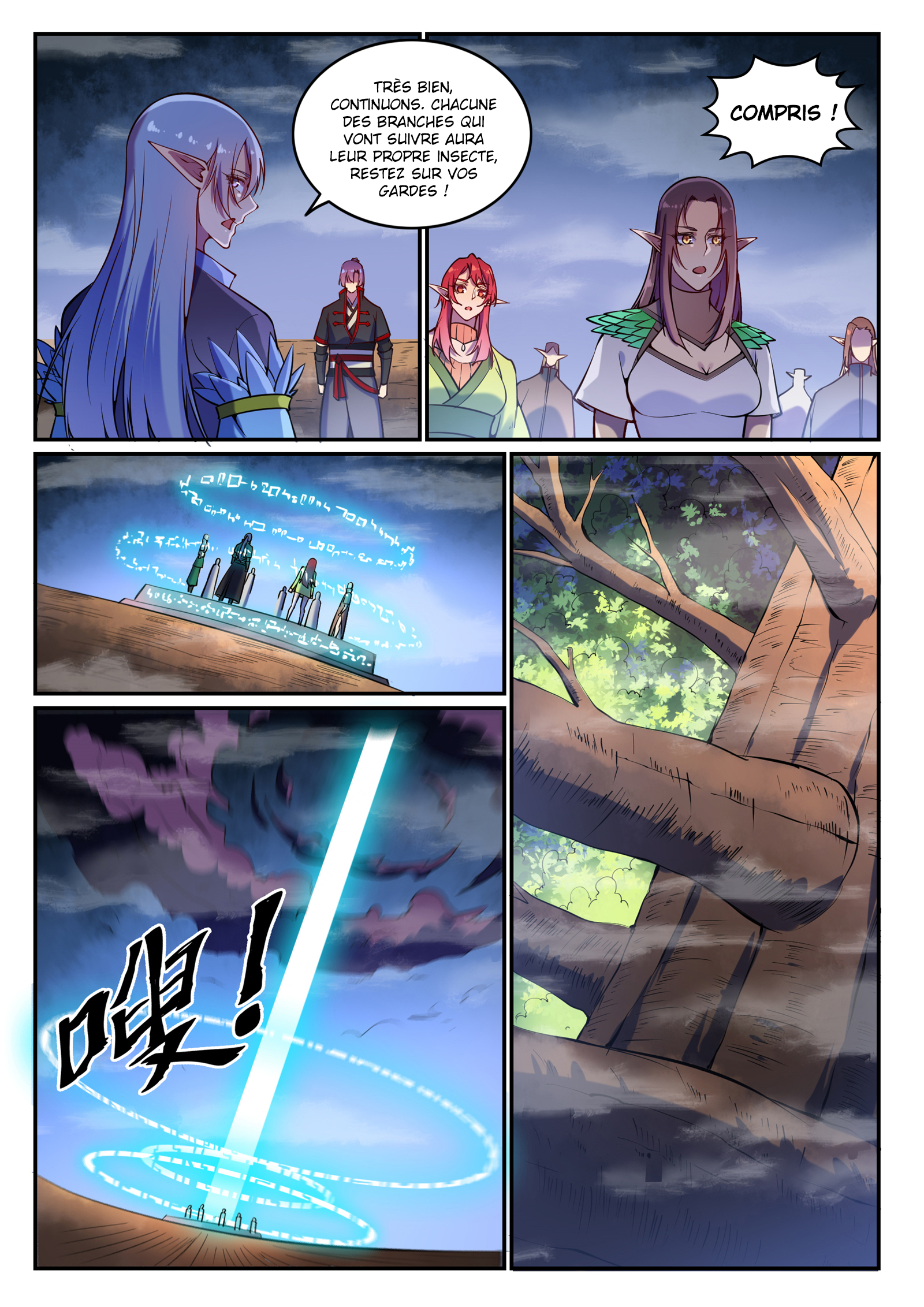 Apotheosis Chapitre 598 - Page 6