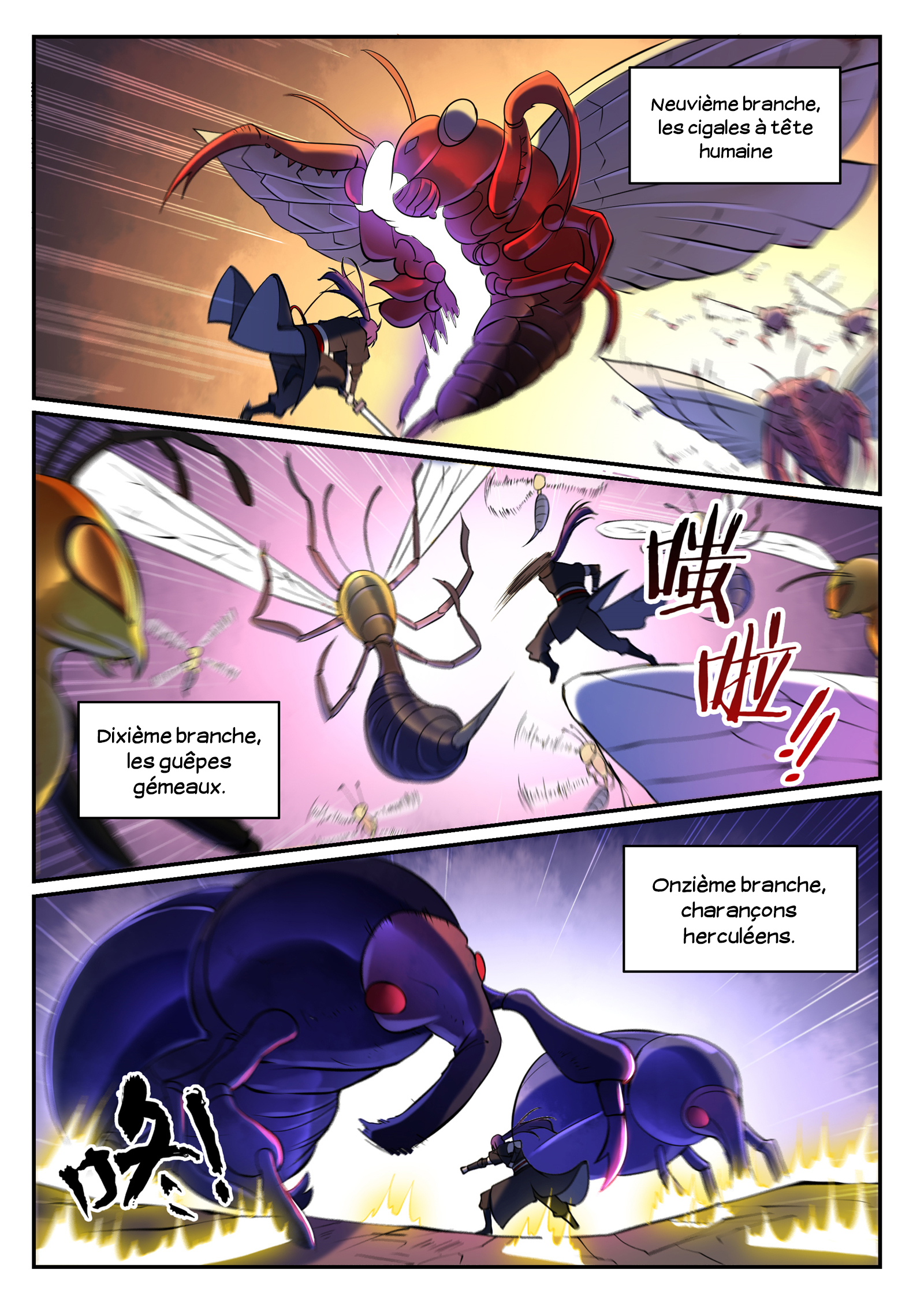 Apotheosis Chapitre 598 - Page 7