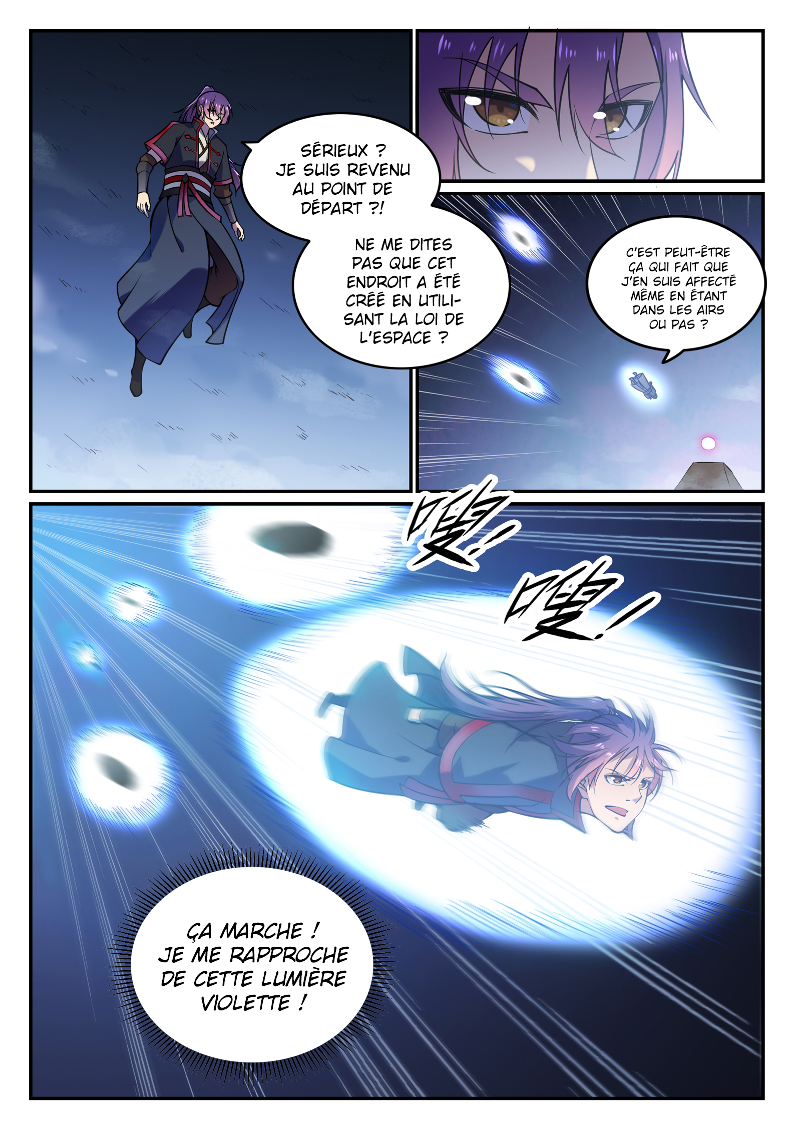 Apotheosis Chapitre 599 - Page 13