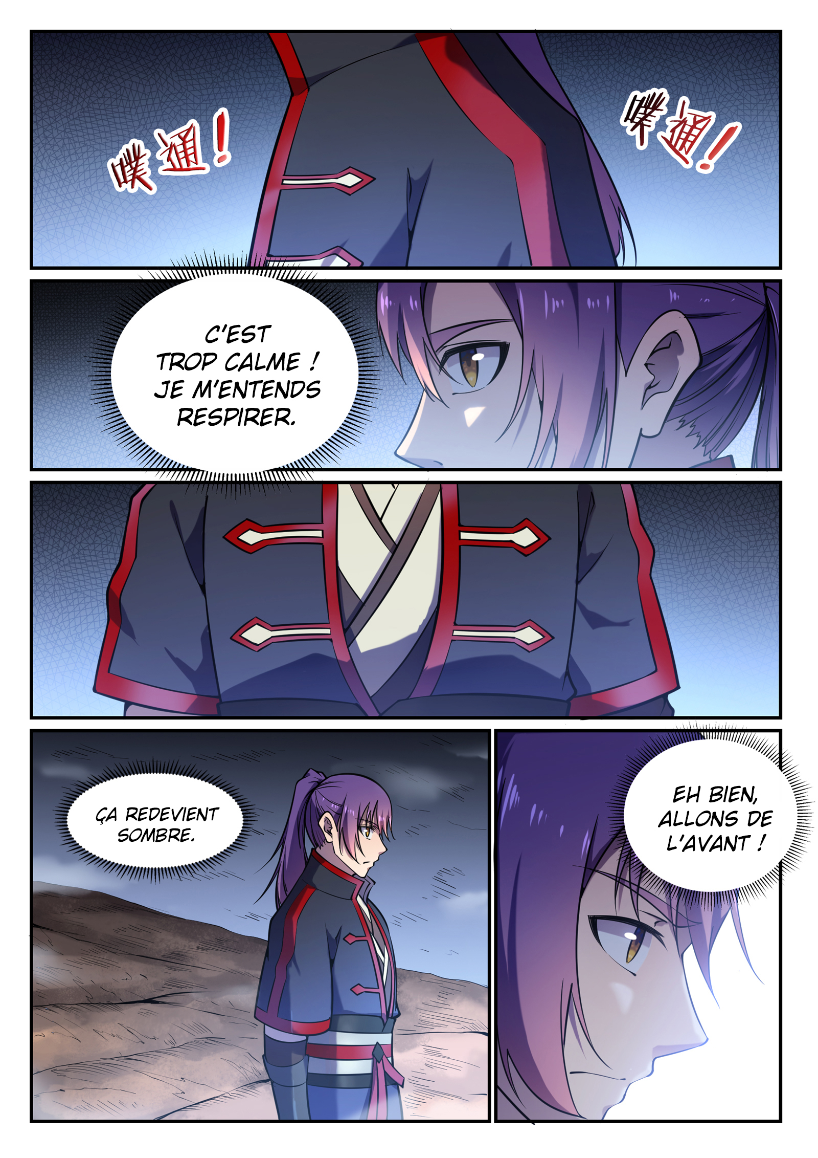 Apotheosis Chapitre 599 - Page 5