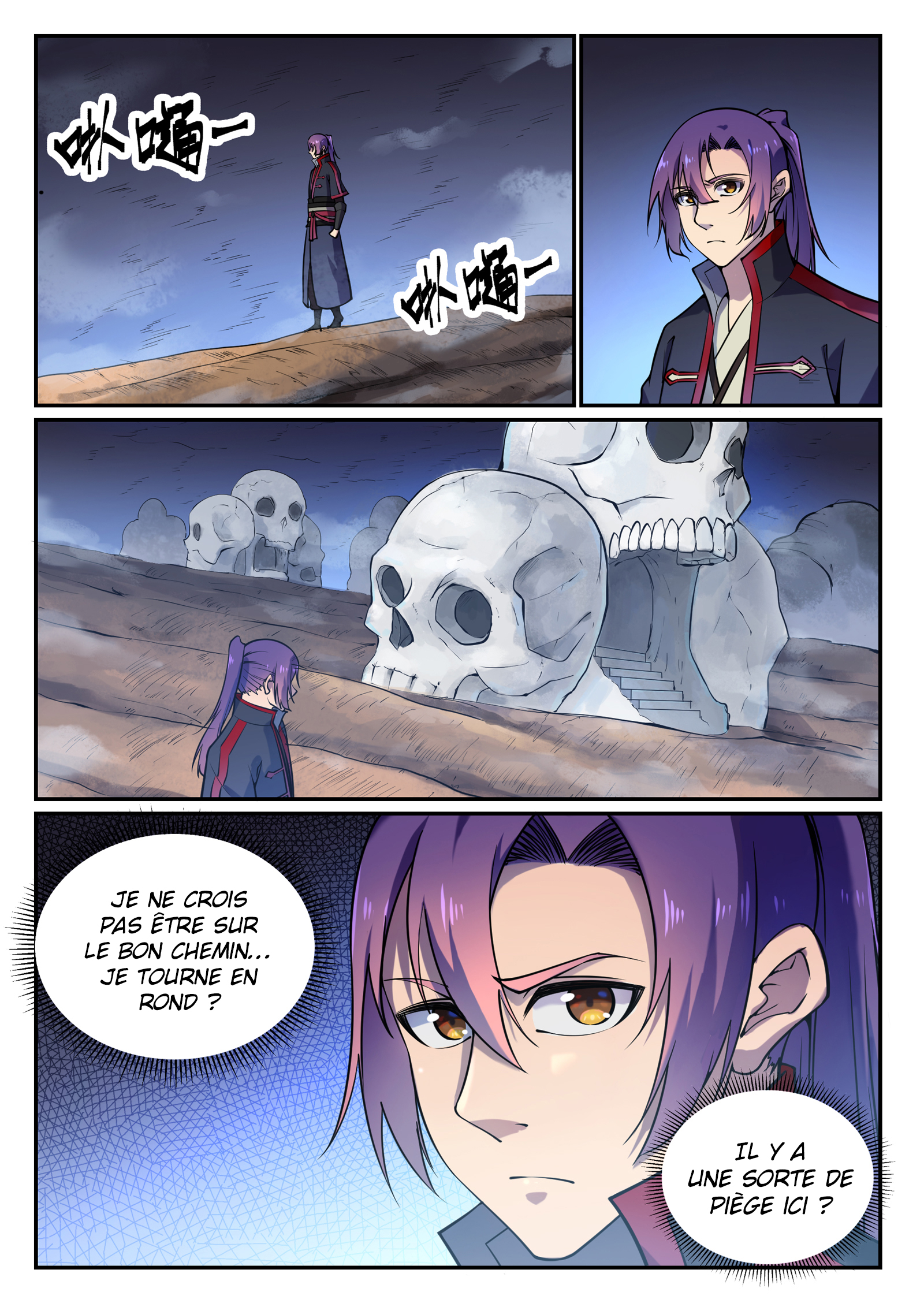 Apotheosis Chapitre 599 - Page 7