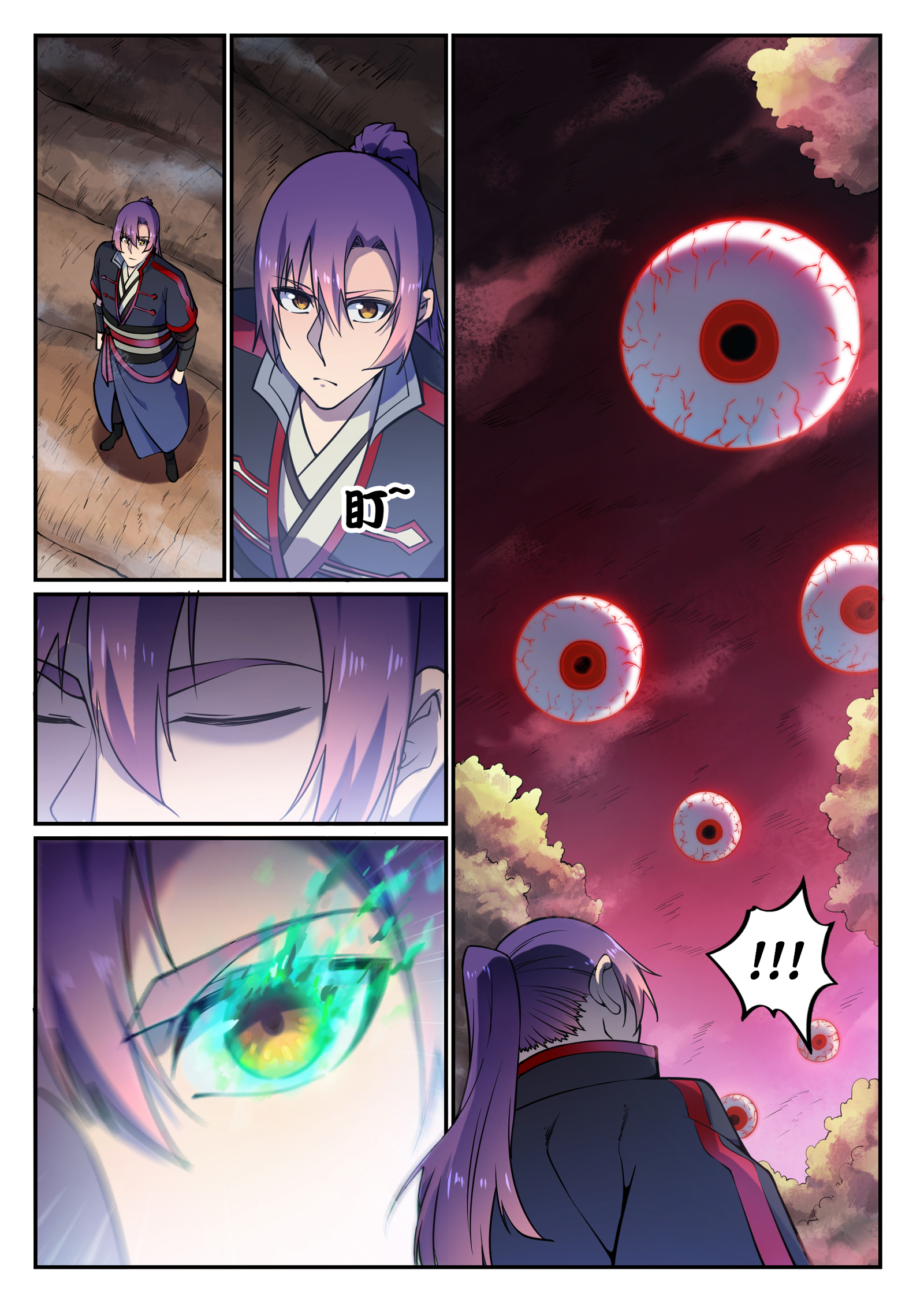 Apotheosis Chapitre 599 - Page 8
