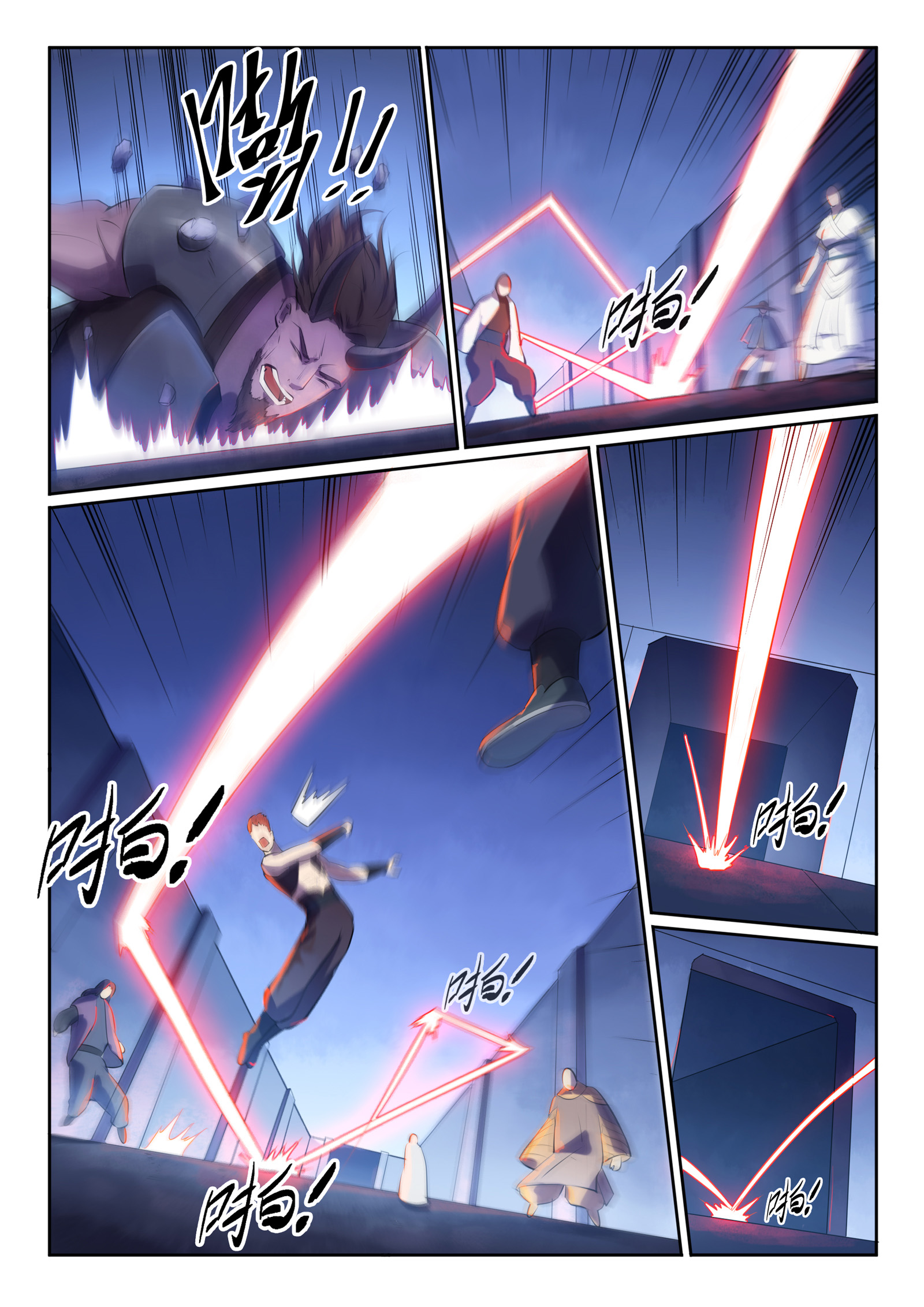 Apotheosis Chapitre 608 - Page 4