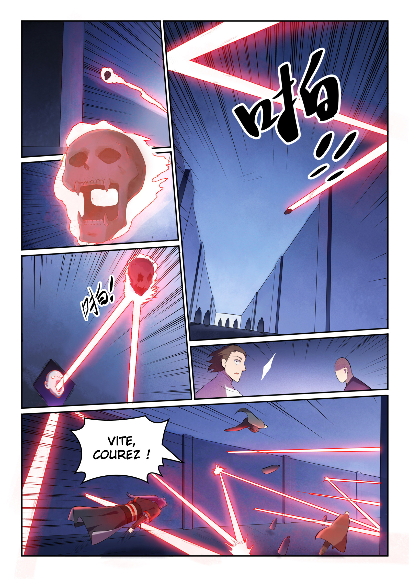 Apotheosis Chapitre 608 - Page 7
